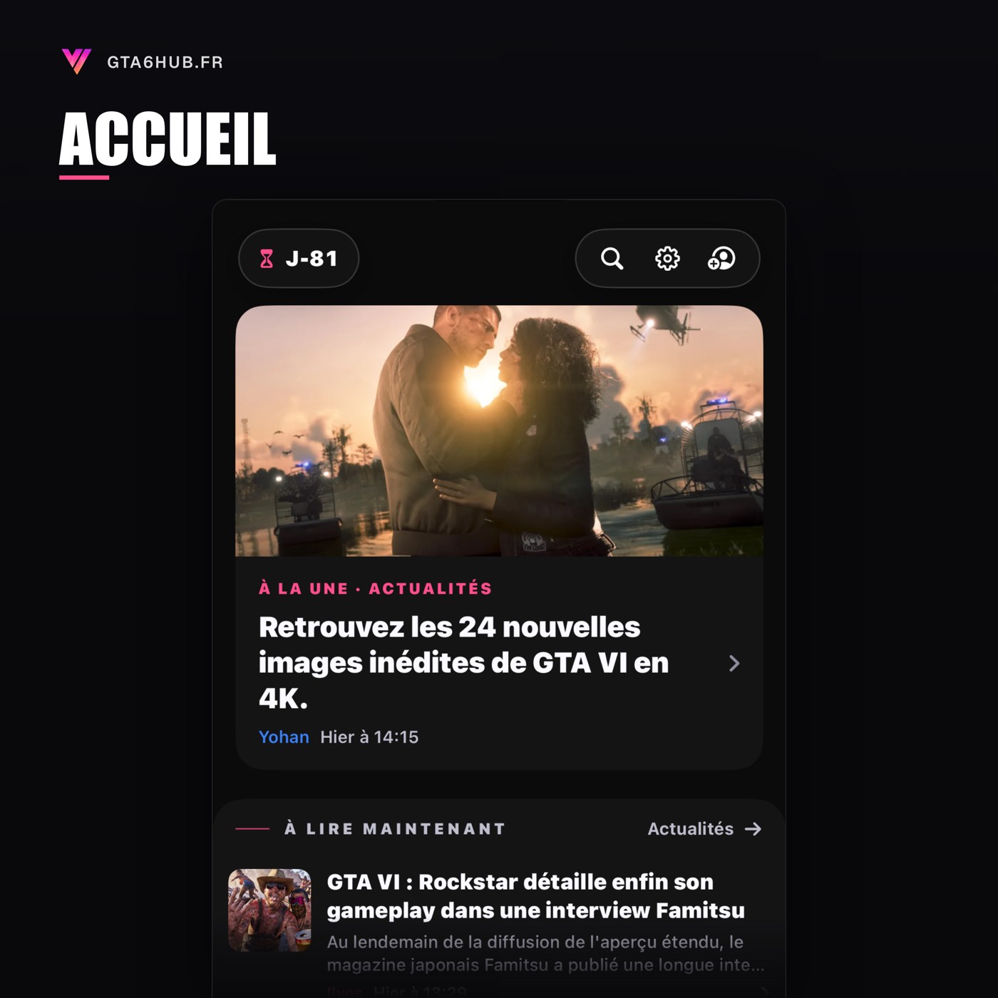 Application VI Hub, accueil